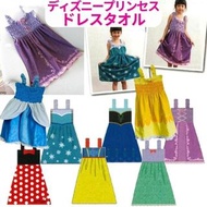 ✨DISNEY👧🏻兒童尺寸迪士尼主題純綿浴袍🛁