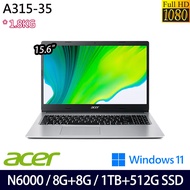 《Acer 宏碁》A315-35-P4CG(15.6吋FHD/N6000/8G+8G/1TB+512G PCIe SSD/Win11/兩年保/特仕版)