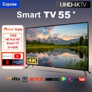 TVCOMO ทีวี 32ราคาถูกๆ TV สมาร์ททีวี ทีวี 43 นิ้ว ถูกๆ ทีวี 55 นิ้ว ถูกๆ TV 55 นิ้ว 4k smarttv tv 43