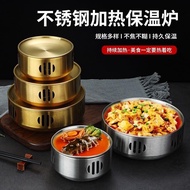 Korean Style Stainless Steel Commercial Barbecue Round Insulation Plate Lamb Skewers Alcohol Heating