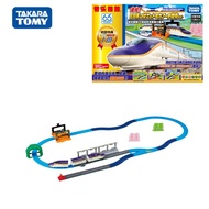 TAKARA TOMY three-section electric train E8 Shinkansen arch railway crossing set toy 915461CN，boy to