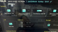 [🇭🇰ASUS專業維修香港🇭🇰] ASUS Flip 14 (TM20i) 開機入系統熄機，接同行維修 #JKIT專業維修 #ASUS維修香港 #深水埗維修ASUS #ASUS維修主板 #深水埗ASU