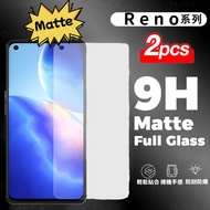 2Pcs 9H Matte Full Version Glass Sticker FOR OPPO Reno 13 13F Find X8 12F 11F 8 Pro 5G 8Z 8 7Z Reno 