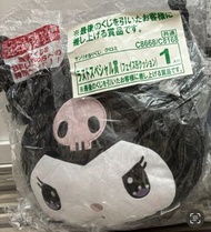 kuromi  一番賞