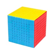 MOYU 9X9 Magic Rubik's Cube Adult Children's Educational Toys