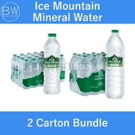 Ice Mountain Mineral Water (2 Carton Bundle) 24 x 600ml / 12 x 1.5L