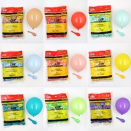 Haolin 17cm Matte Ball Wedding Decoration Balloon Children's Balloon 17cm Imitation Beauty Balloon 2