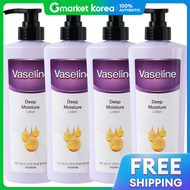 Vaseline | โลชั่นดีพมอยส์เจอร์ผิวกาย 4×500ml สำหรับผิวแห้งมาก