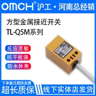 Hugong Waterproof Inductive Metal Proximity Switch TL-Q5MC1/2/3/D1/D2/F1/F2/F3/Y1/Y2