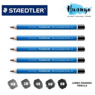 Staedtler Mars Lumograph Jumbo 100J Drawing Sketching Pencil (HB,2B,4B,6B,8B)