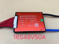 BMS พร้อมสายแพร ของแท้จากโรงงาน สำหรับแบตลิเธียม3.7V-DALY Lithium battery BMSวงจรป้อนกันควบคุมการชาร