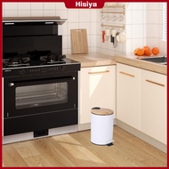 Hisiya Step Trash Can with Lid Foot Pedal Garbage Bin 5L Unique Retro Household Dustbin Rubbish Cont