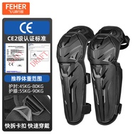 ชุดป้องกันข้อศอกและข้อเหงือก FEHER สำหรับขี่มอเตอร์ไซค์ ป้องกันการตกหล่นและลม ชุดป้องกันสำหรับนักแข่