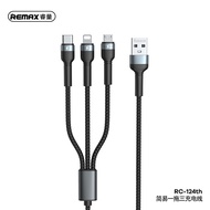Rmax Cable 3 In 1 3.1A Fast Charging Cable