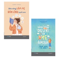 Combo Book: Motherhood Instinct - Parenting Skills + Diaper Mother's Miraculous Journey - Copyright