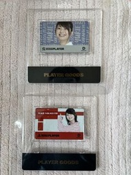 坂口優希惠 Player Goods 第二彈 第三彈
