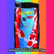 "Lockdown Promo" Saikoh Koi Fish Food 5kg