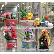 6 Styles Pokemon Pokemon Succulent Bonsai Series Ornaments Frog Seeds Pikachu Figure Doll