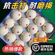 Billiard Black Eight Ball Pool Cue Ball Training Ball8A White Crystal Ball Other Billiard White Ball