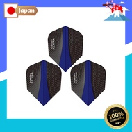 Darts flight Harrows Flight RETINA 5510.【Direct from Japan】
