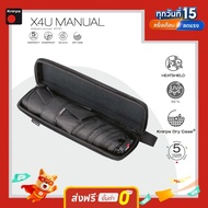 Knirps X4U Umbrella With Anti-Moist Case UV99 Heat ShieldTM Shield Manual 90cm 165g.