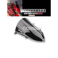 Suitable for Honda CBR400R CBR500R Modified Front Windshield Deflector Competitive Heightened Windsh