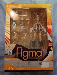 【收藏出清】FIGMA 146 日版 戰姬絕唱 立花響