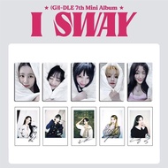 现货 女娃gidle MINI7 I sway makestar9.0小卡被子卡拍立得宋雨琦女娃gidle MINI7 I sway makestar9.0小卡被子卡拍立得宋雨琦