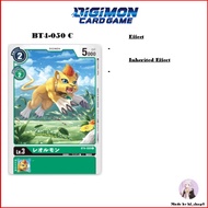 Digimon Card Game BT4-050 C Liollmon