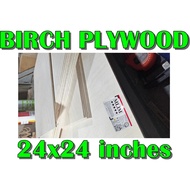 BIRCH PLYWOOD 24x24 Inches or 2ftx2ft 2424