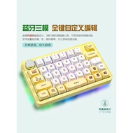 MK40 Bluetooth Three-Mode One-Hand Keyboard Macro Programming Keyboard Drawing Keyboard Left-Hand Cu