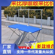 Night Market Stall Shelf Mobile Car Hot-Selling Stall Display Folding Thickened Portable Shelf Foldi