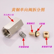 Check Valve 1 Point 2 Point 3 Point 4 Point 6 Point 3 cm Brass Inner Wire Check Valve dn15 20 25 Spr