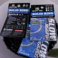 HR HEARTY RISE SOLID RING  FOR SLOW JIGGING