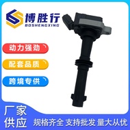 Sesuai untuk Trumpchi GA3/GA5/GS5 Gegelung F01R00A035 10130332010000