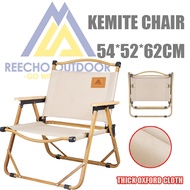 【REECHO OUTDOOR】Foldable  Chair Camping Outdoor Beach Fishing Folding Camp Hiking Armrest Stool Outdoor Foldable Chair Folding Chair Portable Back Foldable Chair Camping Chair Picnic Beach