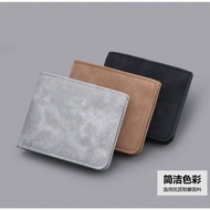 Card One Ultra-Thin Short Wallet Soft Wallet Lightweight Simple Multi-Card Slot Clip Student 25.8.25