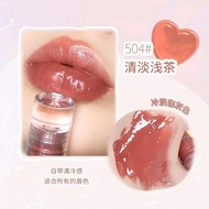Son Kem Bóng Gogo Tales Water Light Sweet Ripple Lip Gloss