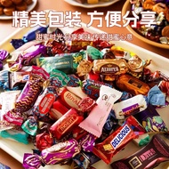 Russian Flavor Mixed Chocolate Candy Imported Candy Bulk Snacks Wedding Candy Wedding Candy Fudge Ne