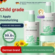 [Brand Praise 2.50,000+Bar] Watson Baby Baby Body Lotion Children Moisturizing Moisturizing Autumn W