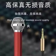 [Strictly Selected] k Song Small Microphone Mobile Phone Mini Microphone Singing K National K Song H