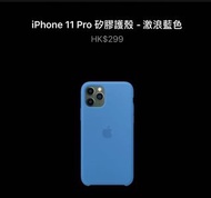 100% Apple Orignial iPhone 11 Pro Silicone Case Blue