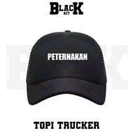 SIMPLE FARMERS TRUCKER HAT