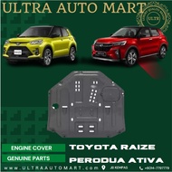 PERODUA ATIVA TOYOTA RAIZE OIL GEAR ENGINE LOWER UNDER COVER PROTECTION SKID PLATE CAR SAFETY PARTS