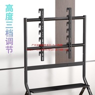 Wheel Movable 65 Bracket Herringbone TV Cart Art755585With 100 Inch 98 Floor-standing 6I43