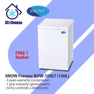 SNOW FREEZER / SNOW LIFTING LID CHEST FREEZER BDW-100 - 100L