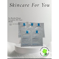 La Roche-Posay Cicaplast B5 Face Mask