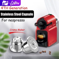 【i Cafilas】[NESC01] Reusable Coffee Capsule Pods Filter Refillable Crema for Nespresso Machine Inissia Lattissima