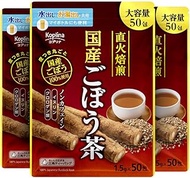 Roasted Burdock Root Tea, 3 Pack, Caffeine-Free, 1.5g x 50 Pyramid Tea Bags,100% Natural Japanese Te