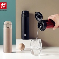 German Double Stander Classic 304 Stainless Steel Thermos Cup Vacuum Bomb Lid Cup Travel Office Cup 